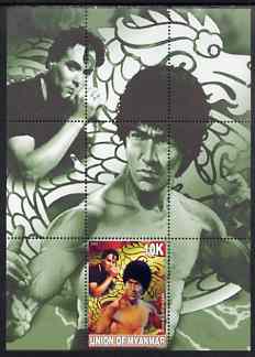 Myanmar 2000 Bruce Lee perf souvenir sheet #03 (green background) unmounted mint, stamps on , stamps on  stamps on films, stamps on  stamps on cinema, stamps on  stamps on movies, stamps on  stamps on entertainments, stamps on  stamps on personalities, stamps on  stamps on martial arts, stamps on  stamps on 