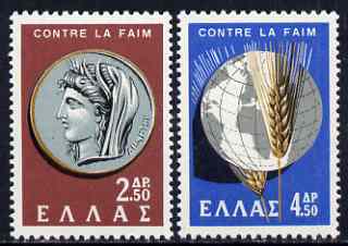 Greece 1963 Freedom From Hunger set of 2 unmounted mint, SG 902-03, stamps on ffh, stamps on food, stamps on wheat, stamps on  ffh , stamps on 