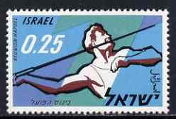 Israel 1961 Hapoel Sports Association 25a Javelin (without tab) unmounted mint SG 214, stamps on , stamps on  stamps on sport, stamps on  stamps on javelin