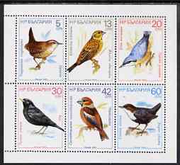 Bulgaria 1987 Birds perf sheetlet containing set of 6 unmounted mint, as SG 3466-71, stamps on , stamps on  stamps on birds, stamps on  stamps on wren, stamps on  stamps on yellow hammer, stamps on  stamps on nuthatch, stamps on  stamps on blackbird, stamps on  stamps on haw finch, stamps on  stamps on dipper