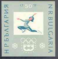 Bulgaria 1964 Innsbruck Winter Olympic Games imperf m/sheet (Ice Skater) unmounted mint, SG MS 1425a, stamps on , stamps on  stamps on sport, stamps on  stamps on olympics, stamps on  stamps on skating