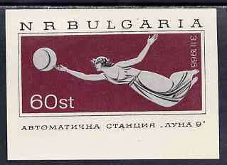 Bulgaria 1966 Moon Landing of Luna 9 imperf m/sheet unmounted mint, SG MS 1607, stamps on , stamps on  stamps on space, stamps on  stamps on mythology