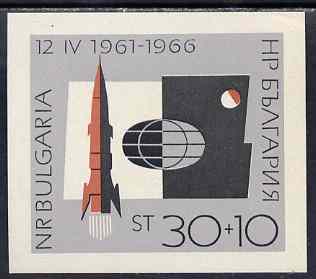 Bulgaria 1966 Russian Space Exploration imperf m/sheet unmounted mint, SG MS 1644, stamps on , stamps on  stamps on space