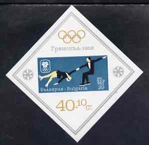 Bulgaria 1967 Grenoble Winter Olympic Games (Diamond shaped) imperf m/sheet (Ice Dancers) unmounted mint, SG MS 1741, stamps on sport, stamps on olympics, stamps on skating, stamps on dancing