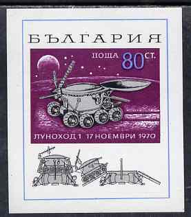 Bulgaria 1970 Moon Mission of Lunokhod 1 imperf m/sheet unmounted mint, SG MS 2053, stamps on space