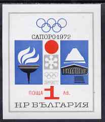 Bulgaria 1971 Sapporo Winter Olympic Games imperf m/sheet unmounted mint, SG MS 2125, stamps on , stamps on  stamps on sport, stamps on  stamps on olympics, stamps on  stamps on 