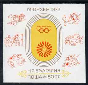 Bulgaria 1972 Munich Olympic Games imperf m/sheet unmounted mint, SG MS 2180, stamps on , stamps on  stamps on sport, stamps on  stamps on olympics, stamps on  stamps on wrestling, stamps on  stamps on swimming, stamps on  stamps on gymnastics, stamps on  stamps on hurdles, stamps on  stamps on canoeing, stamps on  stamps on  gym , stamps on  stamps on gymnastics, stamps on  stamps on 