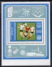 Bulgaria 1973 Olympic Congress perf m/sheet unmounted mint, SG MS 2260, stamps on sport, stamps on olympics, stamps on football