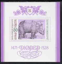 Bulgaria 1979 450th Death Anniversary of Albrecht Durer imperf m/sheet (Rhinoceros) unmounted mint, SG MS 2761, stamps on , stamps on  stamps on arts, stamps on  stamps on durer, stamps on  stamps on rhino, stamps on  stamps on renaissance