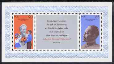 Germany - East 1977 Birth Centenary of Dzerzhinsky perf m/sheet unmounted mint, SG MS E1968, stamps on , stamps on  stamps on constitutions, stamps on  stamps on personalities