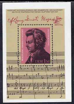 Germany - East 1981 225th Birth Anniversary of Mozart (composer) perf m/sheet unmounted mint, SG MS E2287, stamps on , stamps on  stamps on music, stamps on  stamps on personalities, stamps on  stamps on composers, stamps on  stamps on masonics, stamps on  stamps on personalities, stamps on  stamps on mozart, stamps on  stamps on music, stamps on  stamps on composers, stamps on  stamps on masonics, stamps on  stamps on masonry