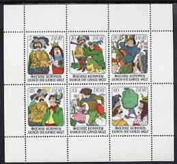 Germany - East 1977 Fairy Tales #12 - Six World Travellers by Brothers Grimm perf sheetlet containing set of 6 values unmounted mint, SG E1996a, stamps on , stamps on  stamps on fairy tales, stamps on  stamps on literature, stamps on  stamps on shooting