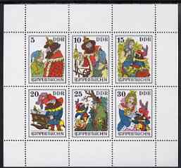 Germany - East 1976 Fairy Tales #11 - Rumpelstiltskin by Brothers Grimm , perf sheetlet containing set of 6 values unmounted mint, SG E1902a, stamps on fairy tales, stamps on literature 