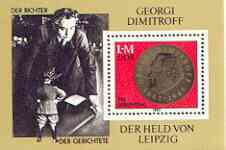 Germany - East 1982 Birth Centenary of Georgi Dimitrov (statesman) perf m/sheet unmounted mint, SG MS E2416, stamps on constitutions, stamps on personalities, stamps on medals