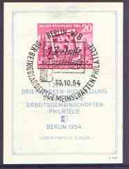 Germany - East 1954 Stamp Day imperf m/sheet fine used, SG MS E200b, stamps on stamp on stamp, stamps on stamponstamp