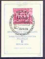 Germany - East 1954 Stamp Day imperf m/sheet fine used, SG MS E200b, stamps on , stamps on  stamps on stamp on stamp, stamps on  stamps on stamponstamp