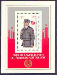 Germany - East 1983 30th Anniversary of Workers Militia perf m/sheet unmounted mint, SG MS E2541, stamps on militaria