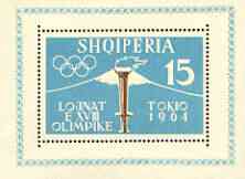 Albania 1962 Tokyo Olympic Games (1st issue) perf m/sheet (flame) unmounted mint, SG MS 707a, Mi BL 8A, stamps on , stamps on  stamps on olympics