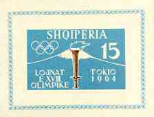 Albania 1962 Tokyo Olympic Games (1st issue) imperf m/sheet (flame) unmounted mint, SG MS 707a, Mi BL 8B, stamps on , stamps on  stamps on olympics