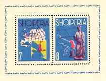 Albania 1962 Tourist Publicity (Europa) perf m/sheet unmounted mint, as SG MS 719a, Mi BL13, stamps on , stamps on  stamps on maps, stamps on  stamps on europa, stamps on  stamps on statues