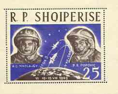 Albania 1963 First 'Team' Manned Space Flights perf m/sheet unmounted mint, SG MS 741a, Mi BL17, stamps on space