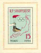 Albania 1963 Tokyo Olympic Games (2nd issue) perf m/sheet (Torch & Map) unmounted mint, SG MS 758a, Mi BL 19A, stamps on olympics, stamps on maps