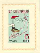 Albania 1963 Tokyo Olympic Games (2nd issue) imperf m/sheet (Torch & Map) unmounted mint, SG MS 758a, Mi BL 19B