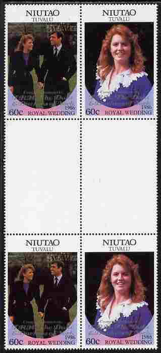 Tuvalu - Niutao 1986 Royal Wedding (Andrew & Fergie) 60c with 'Congratulations' opt in silver in unissued perf inter-paneau block of 4 (2 se-tenant pairs) unmounted mint from Printer's uncut proof sheet, stamps on , stamps on  stamps on royalty, stamps on  stamps on andrew, stamps on  stamps on fergie, stamps on  stamps on 