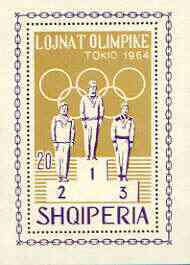 Albania 1964 Tokyo Olympic Games (4th issue) perf m/sheet (Rings & Winners) unmounted mint, SG MS 851a, Mi BL 26A, stamps on , stamps on  stamps on olympics, stamps on  stamps on 