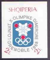 Albania 1967 Grenoble Winter Olympic Games imperf m/sheet (Emblem) unmounted mint, SG MS 1199, Mi BL31, stamps on , stamps on  stamps on olympics, stamps on  stamps on 