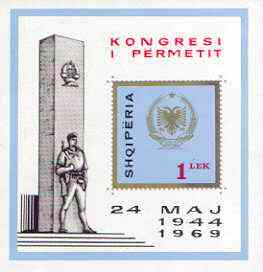 Albania 1969 25th Anniversary of Permet Congress imperf m/sheet (Arms) unmounted mint, SG MS 1316, stamps on , stamps on  stamps on constitutions, stamps on  stamps on arms, stamps on  stamps on heraldry, stamps on  stamps on monuments