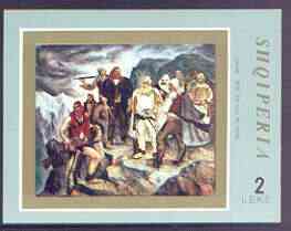 Albania 1971 Albanian Paintings imperf m/sheet (Partisans in the Mountains) unmounted mint, SG MS 1484, stamps on , stamps on  stamps on arts, stamps on  stamps on mountains