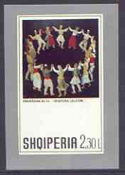 Albania 1972 Albanian Paintings imperf m/sheet (Folk Dance) unmounted mint, SG MS 1555, stamps on arts, stamps on dancing, stamps on folklore