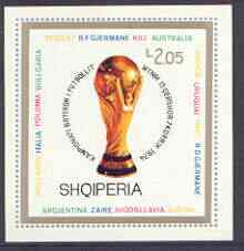 Albania 1974 Football World Cup (2nd issue) imperf m/sheet (Trophy) unmounted mint, SG MS 1671, stamps on , stamps on  stamps on football, stamps on  stamps on sport