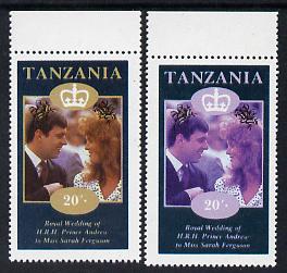 Tanzania 1986 Royal Wedding (Andrew & Fergie) the unissued 20s value perf with yellow omitted (plus normal), stamps on , stamps on  stamps on royalty, stamps on  stamps on andrew, stamps on  stamps on fergie, stamps on  stamps on 