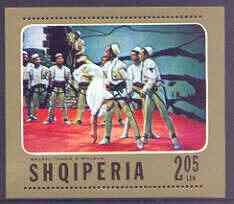 Albania 1976 Albanian Ballet Cuca e Maleve perf x imperf m/sheet unmounted mint, SG MS 1862, stamps on dancing, stamps on ballet, stamps on music