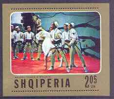 Albania 1976 Albanian Ballet Cuca e Maleve perf x imperf m/sheet unmounted mint, SG MS 1862