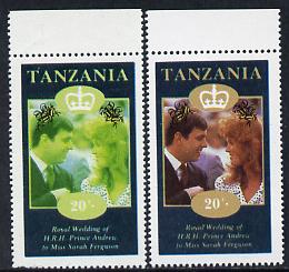 Tanzania 1986 Royal Wedding (Andrew & Fergie) the unissued 20s value perf with red omitted (plus normal), stamps on , stamps on  stamps on royalty, stamps on  stamps on andrew, stamps on  stamps on fergie, stamps on  stamps on 