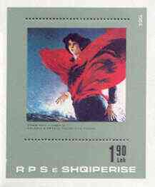 Albania 1984 Paintings from Gallery of Figurative Arts perf x imperf m/sheet (Albania) unmounted mint, SG MS 2239, stamps on arts, stamps on constitutions