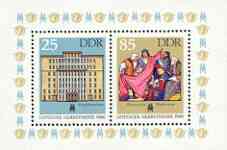Germany - East 1976 Leipzig Autumn Fair perf m/sheet unmounted mint, SG MS E2748, stamps on business, stamps on textiles