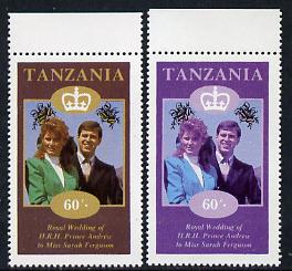 Tanzania 1986 Royal Wedding (Andrew & Fergie) the unissued 60s value perf with yellow omitted (plus normal), stamps on royalty, stamps on andrew, stamps on fergie, stamps on 