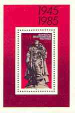 Germany - East 1985 40th Anniversary of Defeat of Fascism perf m/sheet unmounted mint, SG MS E2655, stamps on constitutions, stamps on statues