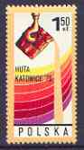 Poland 1976 Huta Katowice Steel Works 1z50 unmounted mint, SG 2459, stamps on steel, stamps on iron