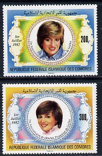 Comoro Islands 1982 Princess Diana's 21st Birthday perf set of 2 unmounted mint SG482-3, stamps on , stamps on  stamps on royalty, stamps on  stamps on diana