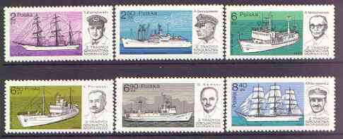 Poland 1980 Merchant Navy School perf set of 6 unmounted mint, SG 2685-90, stamps on ships