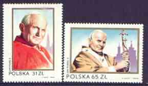 Poland 1983 Papal Visit perf set of 2 unmounted mint, SG 2881-82, stamps on , stamps on  stamps on pope