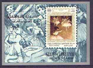 Aden - Upper Yafa 1967 Ballet Paintings by Degas imperf m/sheet  cto used, Mi BL11, stamps on , stamps on  stamps on arts, stamps on  stamps on ballet, stamps on  stamps on dancing, stamps on  stamps on degas