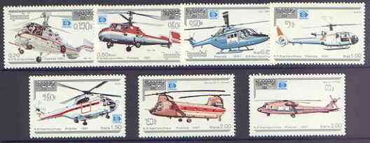 Kampuchea 1987 Hafnia 87 Stamp Exhibition - Helicopters perf set of 7 unmounted mint, SG 846-52, stamps on aviation, stamps on helicopters, stamps on stamp exhibitions, stamps on boeing, stamps on westland, stamps on kamov, stamps on 