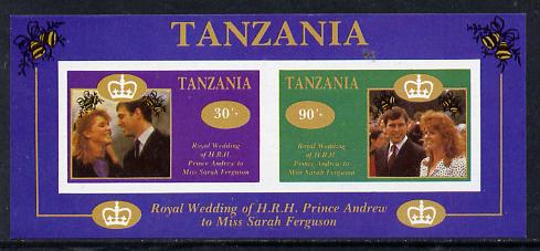 Tanzania 1986 Royal Wedding (Andrew & Fergie) the unissued imperf m/s containing 30s & 90s values unmounted mint, stamps on , stamps on  stamps on royalty, stamps on  stamps on andrew, stamps on  stamps on fergie, stamps on  stamps on 