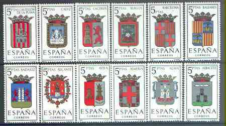 Spain 1962 Provincial Arms (1st issue) perf set of 12 unmounted mint, SG 1467-78, stamps on , stamps on  stamps on arms, stamps on  stamps on castles, stamps on  stamps on heraldry